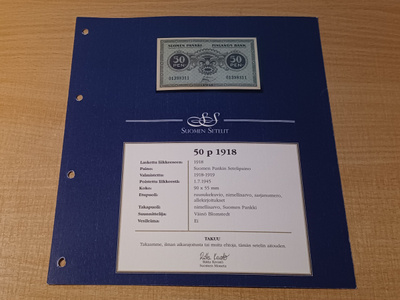 50 Penniä 1918 N:o 01398311 Bas - Mul KL 7
