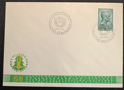 1949 FDC Osuustoiminta 50 v