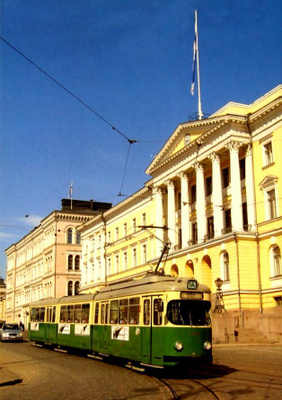 Ratika 1A, HKL 150, Senaatintori