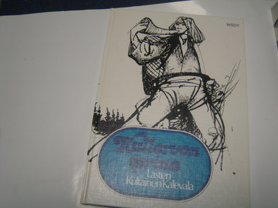 Kullervon tarina - Lasten kultainen Kalevala 5 (1980, 2.p.)