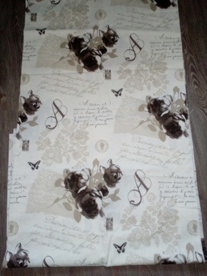 Sisustuskangas 140x350cm