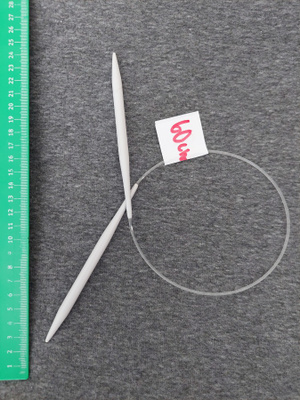 koko 8. PYÖRÖPUIKOT . 60 cm - 80 cm / 3kpl setti
