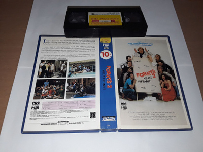 Porky's 2 – Villit fiftarit - SFX VHS (Showtime)