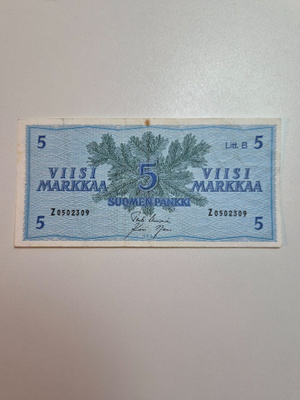 Suomi	1963	5 markkaa  (14371-2)