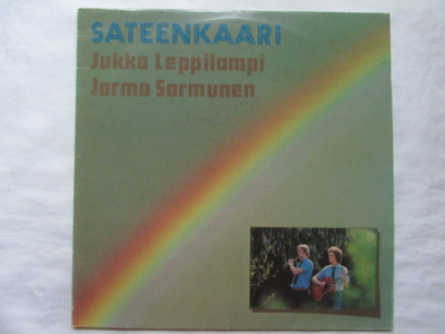 Jukka Leppilampi ,Jarmo Sormunen: Sateenkaari  LP  1981
