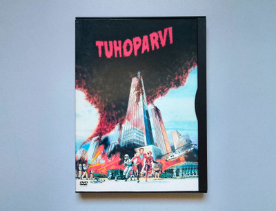 Tuhoparvi (1978)