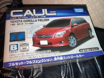 Toyota Corolla farmari -07  n .1/43. Pienoismalli. Tomy.