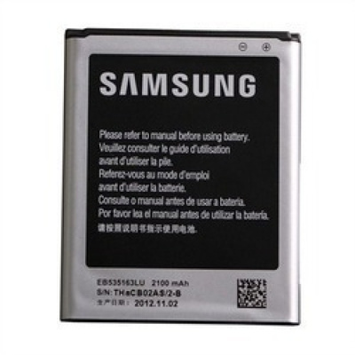 Samsung  EB535163LU  akku