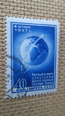 CCCP 1957: ensimmäinen tekokuu