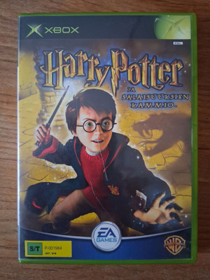 Harry Potter ja Salaisuuksien Kammio XBOX