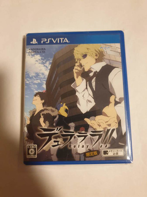 PSVita: Durarara!! Relay (JPN)