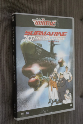 DVD Submarine 707 R ( 2004 )