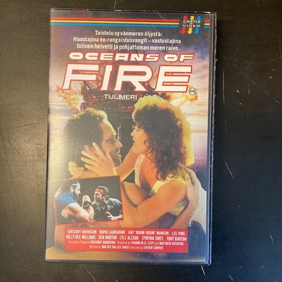 Oceans Of Fire VHS
