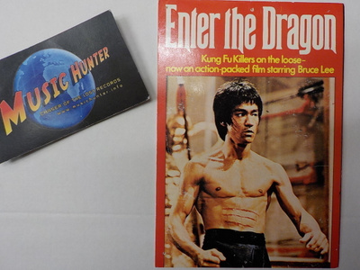 BRUCE LEE - ENTER THE DRAGON POSTIKORTTI