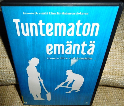 Tuntematon Emäntä DVD