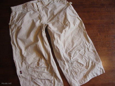 Nike shortsit