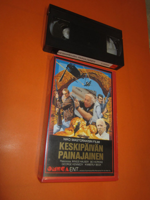 KESKIPÄIVÄN PAINAJAINEN - VHS 1988 - ISOKOPPA