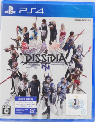 Dissidia Final Fantasy NT (Japanese Release)
