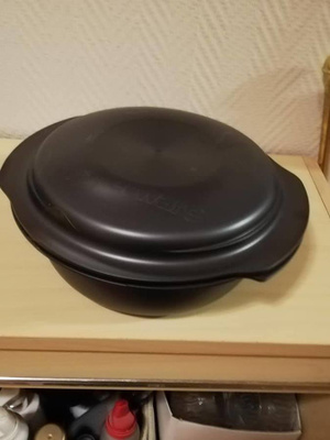 Tupperware Ultra Pro Pyöreä 1,5L