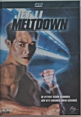 MELTDOWN EGMONT DVD