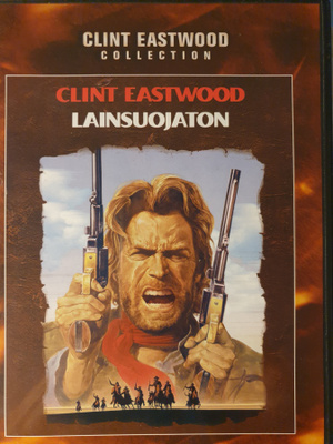 Lainsuojaton DVD