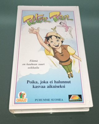 PETER PAN 1 VHS OMAXI