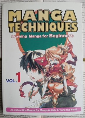 Mai Yamaki - Manga Techniques • Volume 1 (softcover)