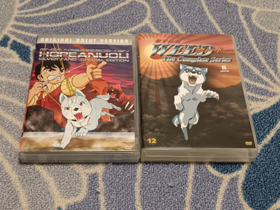 Hopeanuoli + Weed Koko Sarja DVD
