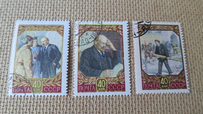 CCCP 1957: Vladimir Lenin 87 v.
