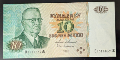 10 Markkaa 1980 tähti D0510839
