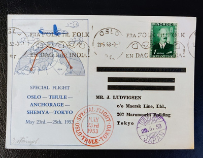 1953 Erikoislentokortti Oslo-Thule-Anchorage-Shemya-Tokio