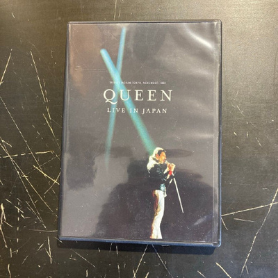 Queen - Live In Japan 1982 DVD