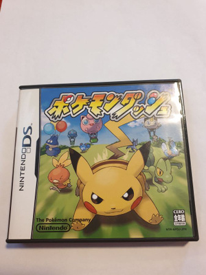 DS: Pokemon Dash (JPN)