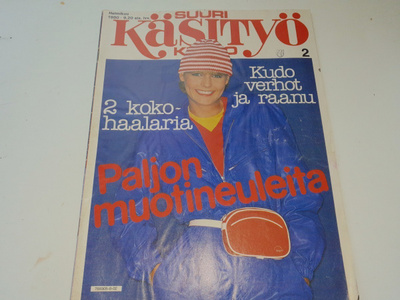 Suuri käsityö 2/1980
