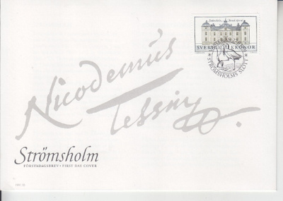 Ruotsi FDC 1991 10 kr linna