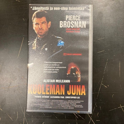 Kuoleman juna VHS