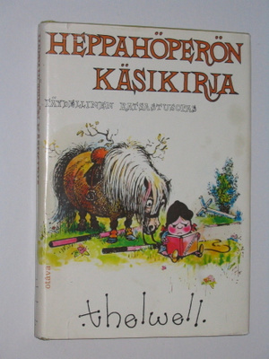 Thelwell: Heppahöperön käsikirja (ensipainos 1978, kansip.)