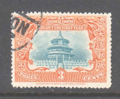 Kiina 1909 Mi 80