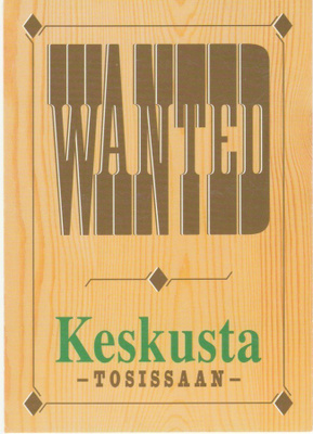 Postikortti, Vaalimainos, Keskusta