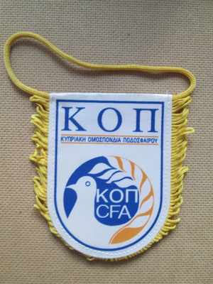 Kypros: CFA -jalkapalloviiri
