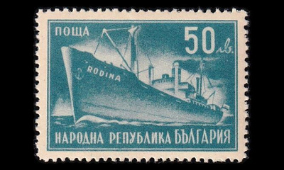 Bulgaria 617 ** Kauppalaiva (1947)