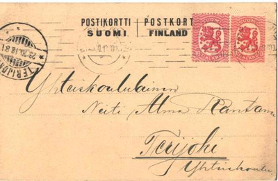 EHIÖKORTTI VIIPURI-TERIJOKI