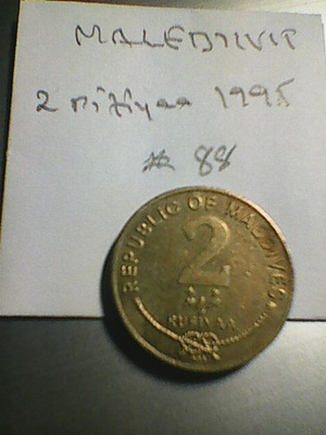 Malediivit 2 rifiyaa 1995, km#88