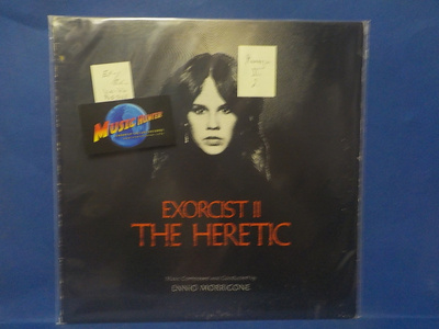 MANAAJA 2 LUOPIO - OST EX-/EX- U.S -77 LP