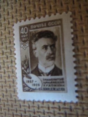 CCCP 1957: G.Z. Bashindzhagyan