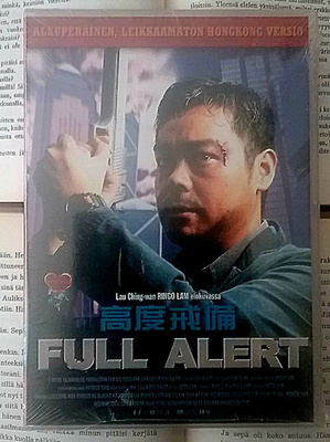 Full Alert (UUSI DVD)