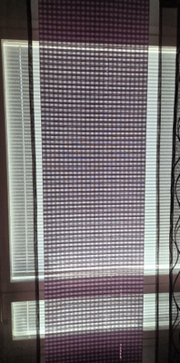 Ikea Ingamaj Purple Paneeliverho / Verho - yht. 2kpl