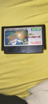Nintendo Famicom Super Star Force JPN rare