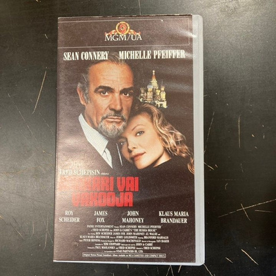 Sankari vai vakooja VHS