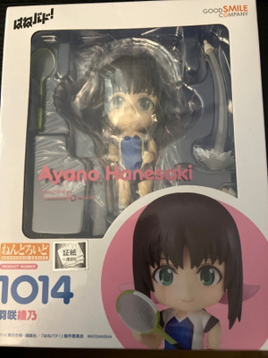 Nendoroid Ayano Hanesaki